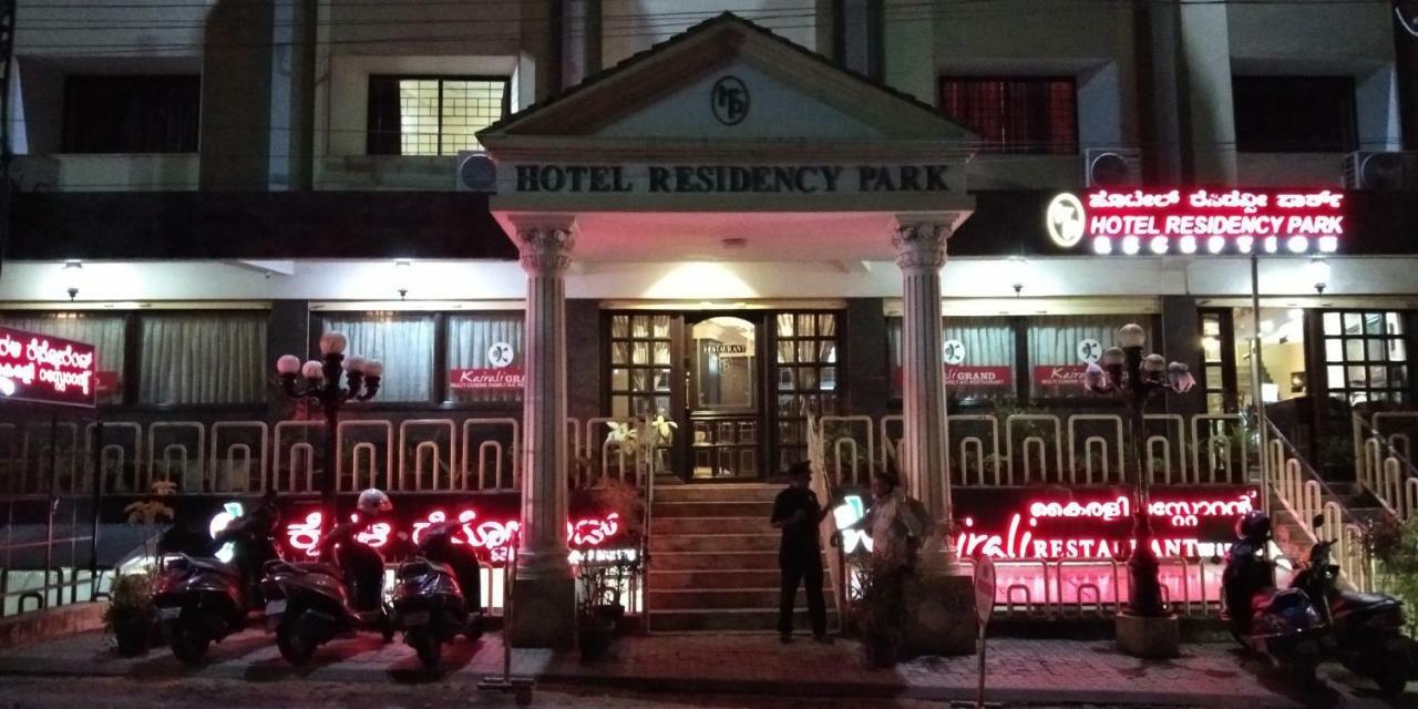 Hotel Residency Park Mangalore Esterno foto